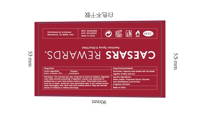 caesars rewards sanitizer spray new